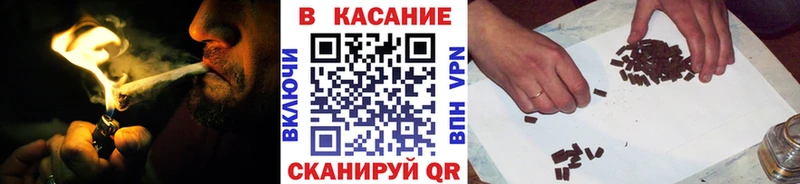 Продажа наркотиков Краснотурьинск ГАШИШ  СК  Меф мяу мяу  Кодеин  КОКАИН  Марихуана 