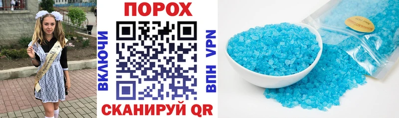 Амфетамин VHQ  наркотики  Краснотурьинск 