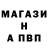МДМА кристаллы _GIDEON_