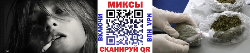БУТИРАТ Butirat Краснотурьинск