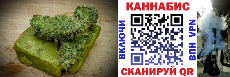 Canna-Cookies марихуана  хочу   Краснотурьинск 
