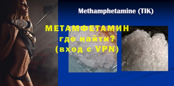 трава Зерноград