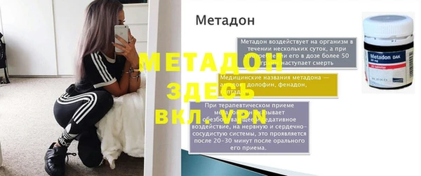 хмурый Архангельск