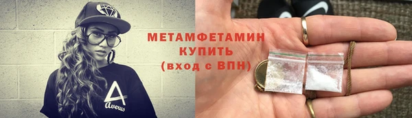 хмурый Заволжье