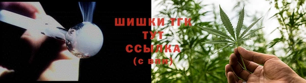 героин Зеленодольск