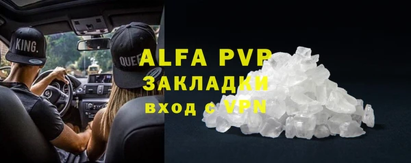 хмурый Заволжье