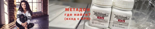 трава Зерноград