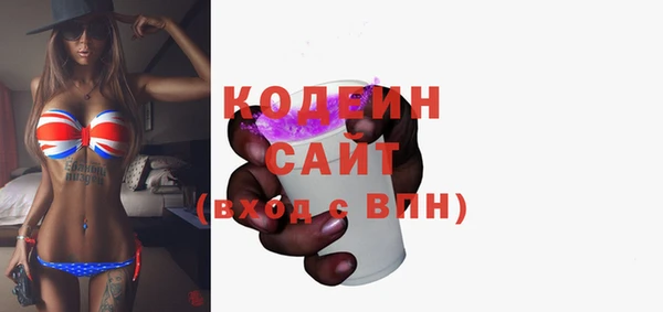 трава Зерноград