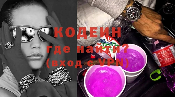 трава Зерноград