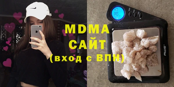трава Зерноград