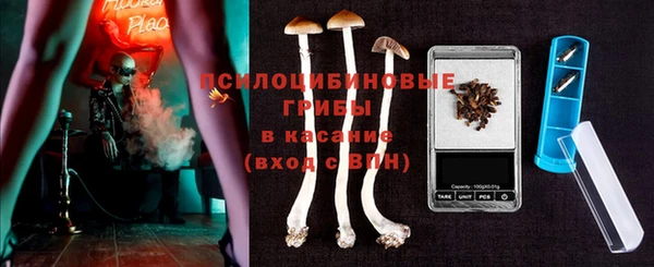 героин Зеленодольск
