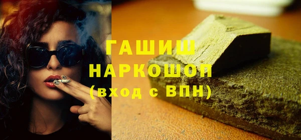 хмурый Нижний Тагил