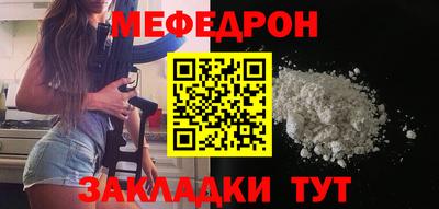 mdpv Первоуральск
