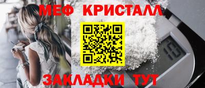 бошки Партизанск