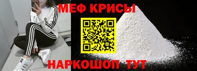 бошки Партизанск