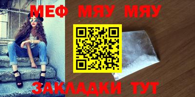 mdpv Первоуральск