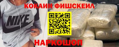 ALPHA PVP Пенза