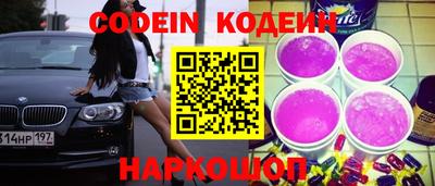 mdpv Первоуральск