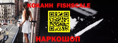 бошки Партизанск