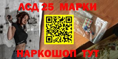 ALPHA PVP Пенза