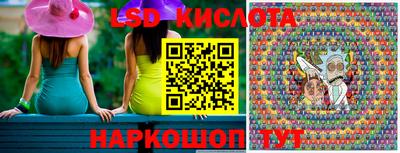 бошки Партизанск