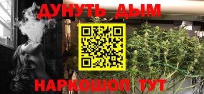 ALPHA PVP Пенза