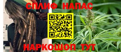 mdpv Первоуральск