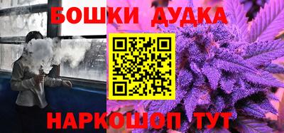 ALPHA PVP Пенза