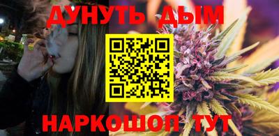 ALPHA PVP Пенза