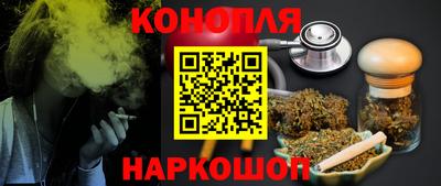 ALPHA PVP Пенза
