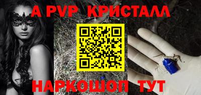 mdpv Первоуральск