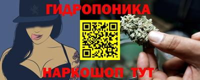 ALPHA PVP Пенза