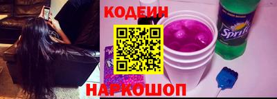 бошки Партизанск