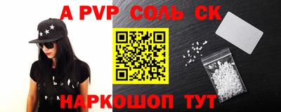 mdpv Первоуральск