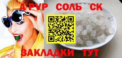 mdpv Первоуральск
