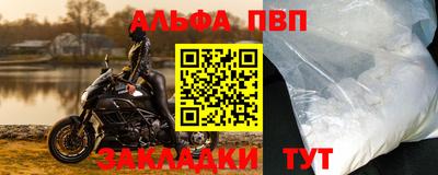 mdpv Первоуральск