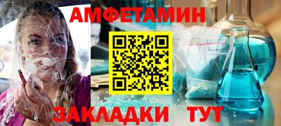 mdpv Первоуральск