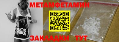 mdpv Первоуральск