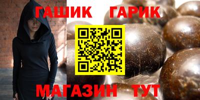 ALPHA PVP Пенза