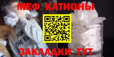 бошки Партизанск