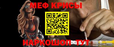 mdpv Первоуральск