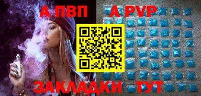 mdpv Первоуральск