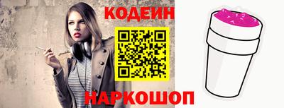 mdpv Первоуральск