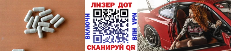 ЛСД экстази кислота  где продают наркотики  Краснотурьинск 