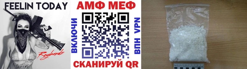 магазин продажи   Краснотурьинск  Метамфетамин Methamphetamine 