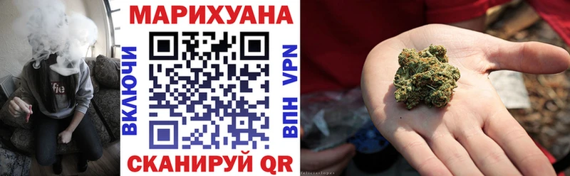 как найти наркотики  Краснотурьинск  Марихуана THC 21% 