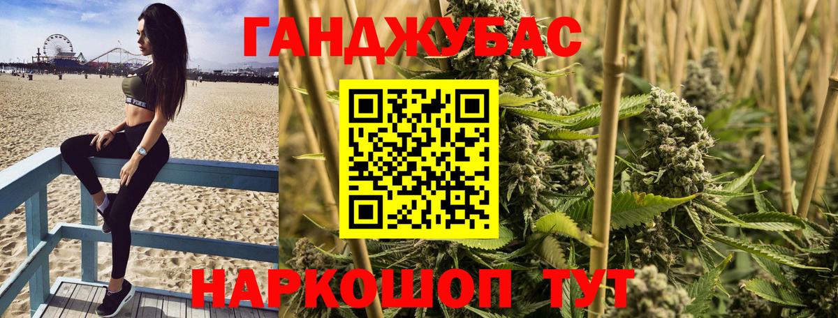 Шишки марихуана Amnesia Краснотурьинск